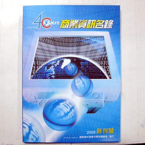 200812182544.jpg