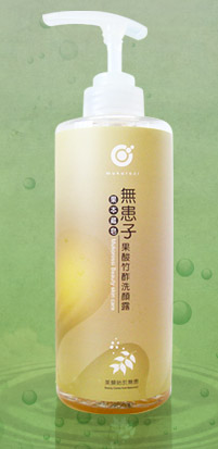 無患子人身洗潔部品
