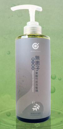 無患子人身洗潔部品