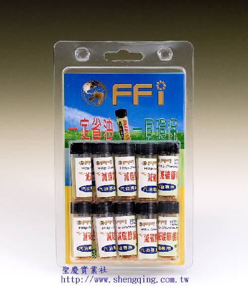 聖慶．FFI省油錠（加油寶10罐裝）－適用於汽油車